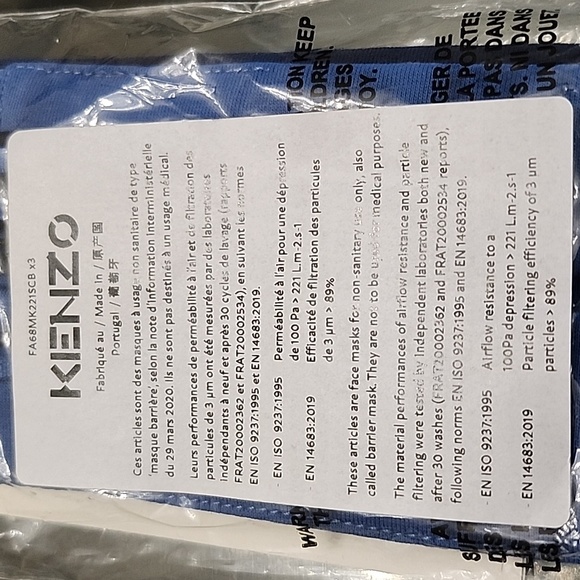 Kenzo Three-Pack Multicolor Sport Logo Face Masks(New) - Picture 5 of 6